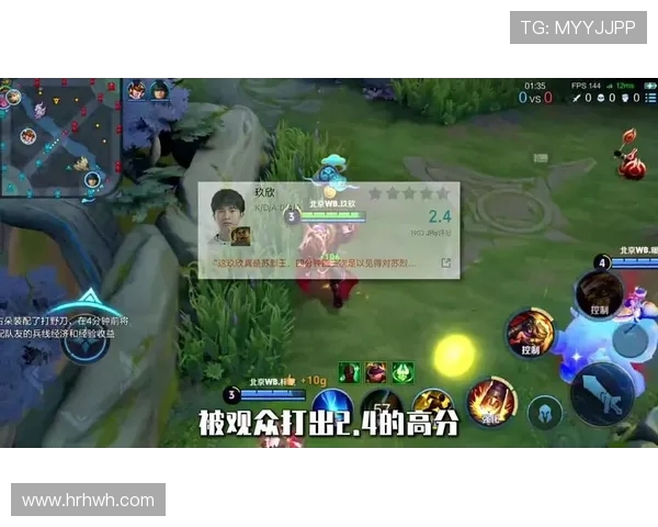 赛场攻防转折柚子绝心两度把握良机玖欣苏烈三连失守决定胜负走势